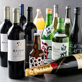 焼肉 環のおすすめ料理3