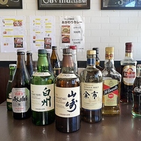 希少な銘柄が集結◆スパイスビールや高級酒などを厳選◎