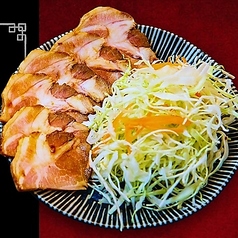 チャーシュー