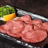 泉匠苑 せんしょうえんの写真