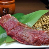 焼肉 からし亭 東高円寺店のおすすめ料理2