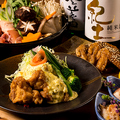 料理メニュー写真 【産直食材】新鮮な地鶏を使用の逸品料理！