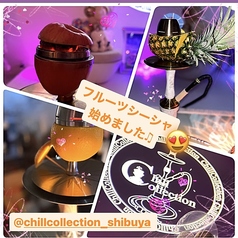 カフェ&シーシャバー Chill Collection 渋谷センター街店のおすすめドリンク1