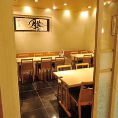 豆冨と季節料理 芦刈 守口店の雰囲気3