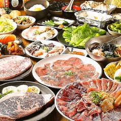 じゅじゅ庵 京橋店のコース写真