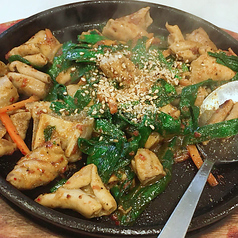 辛ホルモン焼き