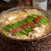 どげん海のおすすめ料理2