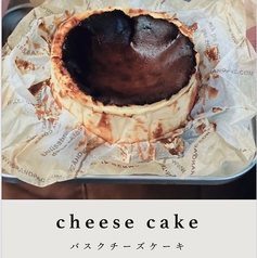 Espresso D' Works 富山二口店のおすすめテイクアウト3