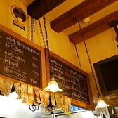 バル・ペピートの雰囲気2