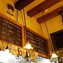 バル・ペピートの雰囲気2