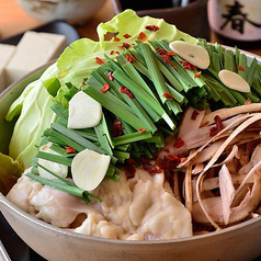 博多もつ鍋（あごだし醤油／こく味噌） 一人前