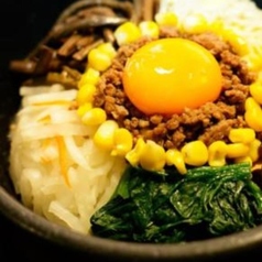 石焼ビビンバ