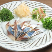 広島創作居酒屋 お酒とヒトサラ 真皿 まざらのおすすめ料理3