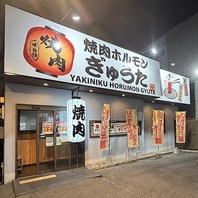 阪神深江駅すぐ★