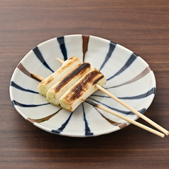 長ねぎ