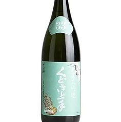 くどき上手