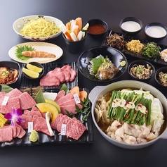 焼肉ともつ鍋　博多やまや　心斎橋筋店のおすすめポイント1