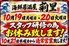 莉里のロゴ