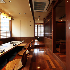 個室居酒屋 よしよし 草加の特集写真