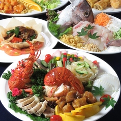 中国料理 新北京 姫路のおすすめ料理1
