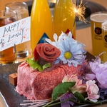 肉ケーキでサプライズなお祝いしませんか？