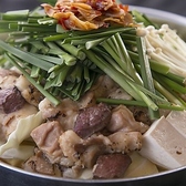 一慶 西中洲店のおすすめ料理3