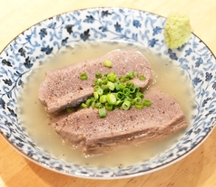 とろける茹でタン