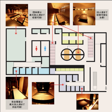 KICHIRI キチリ 茶屋町阪急駅前の雰囲気1