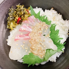 【〆】桜鯛の胡麻だし茶漬け