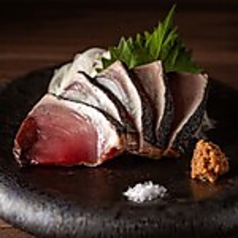 かつおの藁焼き