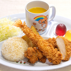 お子様ランチ
