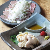ごえ門 姫路店のおすすめ料理2