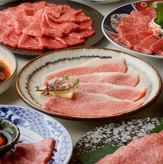 黒毛和牛の焼肉をお得な食べ放題で満喫♪お昼は4000円~