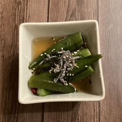 自家製 塩オクラ