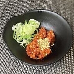チャンジャ