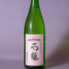 < ー 四国 ー >