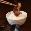 SHEEP GANG シープ ギャング