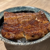 BOKU鰻 ボクウナギのおすすめ料理2