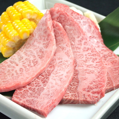 特選ミスジ（数量限定）/本日の特選ステーキ（約150g）　