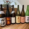 おいしいふるむらのおすすめポイント2