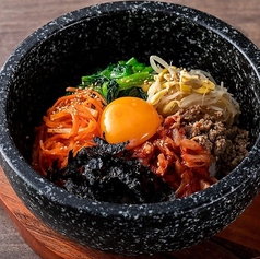 石焼ビビンバ
