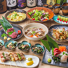 福丸 東京駅八重洲店の特集写真