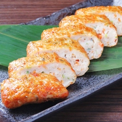 鯵（あじ）さつま揚げ