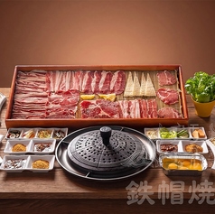 モンゴル料理　鉄帽焼肉　池袋西口本店の特集写真
