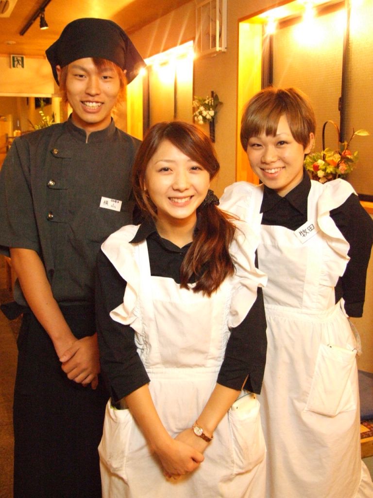 Store Top Photo