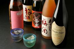 個性的な梅酒はなんと！50種類以上！！