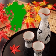 九州各地の日本酒が飲める！
