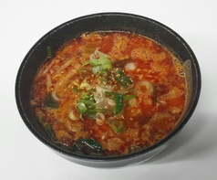 ユッケジャンラーメン