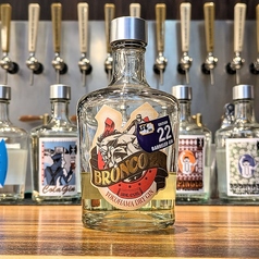 BRONCO 20 Barreled Gin