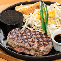 当店の看板メニュー！国産牛を使用したハンバーグ専門店